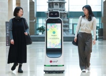 LG유플러스, 안내·배송로봇으로 사업 영역 확장
