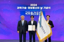 留덊궎굹씫뒪 쑄꽦샇 몴, 怨쇳븰쨌젙蹂댄넻떊쓽 궇 뻾궗꽌 援臾댁킑由 몴李 닔긽