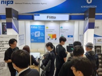 플리토, 일본 IT 전시회서 AI 통번역 솔루션 선봬