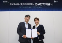타이거컴퍼니-피씨엘, AI 디지털 헬스케어 플랫폼 개발 협력