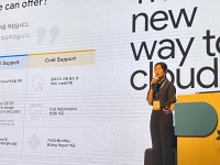 GS네오텍, 구글 클라우드 서밋 코리아 2024 참가