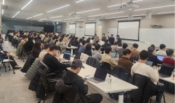 테이텀시큐리티, AWS 행사서 클라우드 보안 컴플라이언스 자동화 및 관리 발표