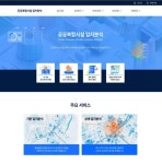 선도소프트, AI 애자일 기반 공공복합시설 입지분석 플랫폼 구축