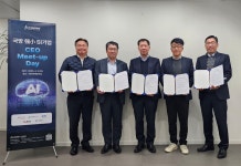 비아이매트릭스, 국방 IT 강소기업과 AI 분야 협력 본격화