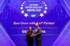 제이에스밸류앤그로쓰파트너 | GS ITM, SAP코리아 '최우수 그로우 위드 SAP 파트너상' 수상