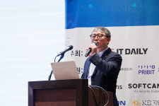 [2025 정보보호 솔루션 컨퍼런스①] 사이버보안의 뉴 패러다임, N2SF와 제로 트러스트