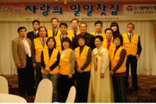 장기기증 활성화 위한 ‘사랑의 일일찻집’ 성황