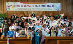 경남 산청군 단계리 무료진료, ‘시골 마을 떠들썩’