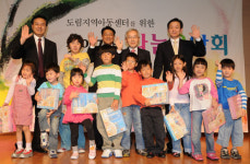 ‘찾아가는 나눔음악회’
