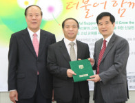 서울 서문교회 고려신학대학원 신대원에 2천만원 후원