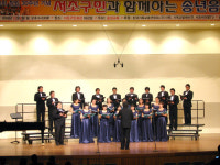 효성교회, 창립 30주년 맞아 송년음악회 개최