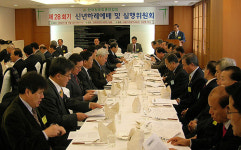 한국장로회총연합회 “경제위기 속 복음전파 더욱 매진”