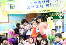 작은 선행으로 ‘지구촌사랑나눔’ 홍보대사 되기까지