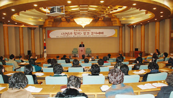 황우여 의원, <신앙과…> 창간 “기독정신 정치 시급”