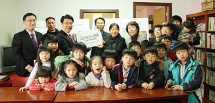 지역아동센터 36곳, 사랑과행복나눔 도움 시설 개보수