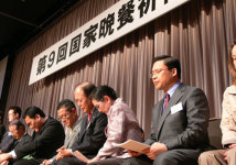 손 맞잡은 한일 기독의원들