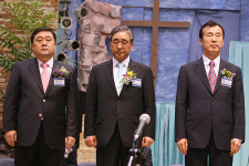 기하성 통합측, 최성규 목사 등 3명 총회장 선출