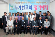 누가선교회 “전인적 치유 앞장설 것”