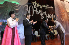 30주년 맞은 안산동산교회