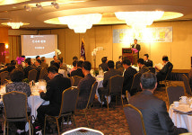 미주성결대학교 카우만신학대학원 후원의 밤