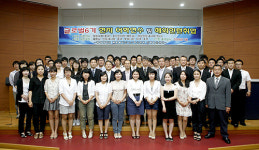 경성대, 글로벌 제6기 해외인턴취업 발대식