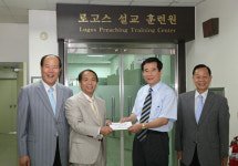 서울서문교회, 고려신학대학원에 2008년부터 매년 2천만원 후원