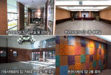 서울교회, 선진국형 복지모델 ‘아가페타운’ 개관