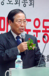 예장 대신, ‘교회부흥성장 20만전도운동’ 출발