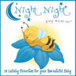 어린이들 숙면 돕는 음반 ‘굿나잇 허니비!’