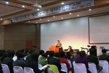 예장 합동, 구역 배가를 위한 제1회 구역장 세미나