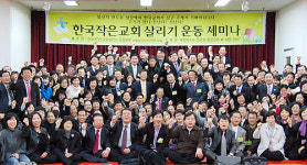 “고기가 많다! 신난다!”