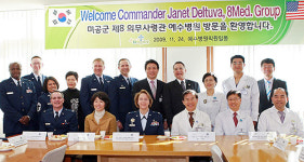 美 공군 제8의무사령부, 전주 예수병원 방문