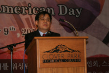 제3회 워싱턴 주 한인의 날 성황