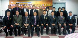 인천기독교직장선교연합회 이정주 대표회장 취임