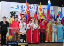 ‘다문화가정과 함께하는 설맞이 福나눔 한마당’