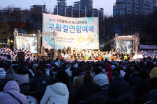 인천시청광장에 울려 퍼진 부활의 함성