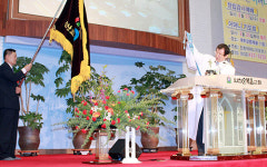 성산효대학원대학교, 어버이날 국무총리상 수상