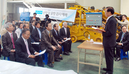 합동, 아이티 재건을 위한 물품 출항 감사예배