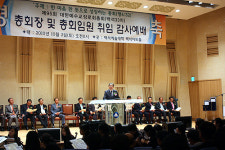 백석 새 총회장 노문길 목사 취임예배