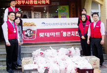통큰치킨, 소외이웃 찾아 ‘통큰 사랑’ 베풀며 퇴장