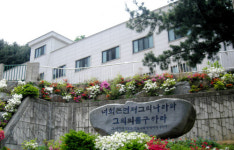 ‘말씀이 살아있는 목회자 양성’ 계약신학대학원대학교