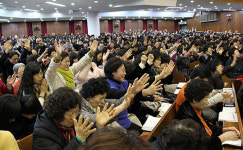 구제역 확산 방지를 위한 특별기도회