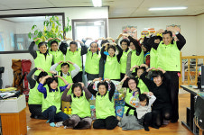 사랑과행복나눔, 충남 아산 아동보육시설 찾아