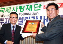 “죽음과 절망에서 생명과 희망의 사랑을”