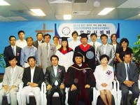 오세아니아 성결교신학대학원 제2대 캠퍼스장 취임