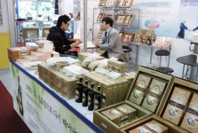 아마씨 전문기업 쌈지에프앤비, 서울국제식품박람회 참가