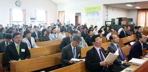 평택대 설립자 피어선 박사의 삶과 신학을 돌아보다