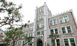 [기획특집] 기독교 대학이 미래다 (1)