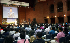 교갱협, 수련회 및 정기총회 개최… 김경원 대표회장 연임