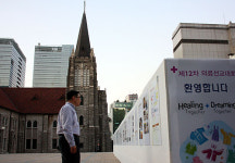 의료선교에 거는 기대